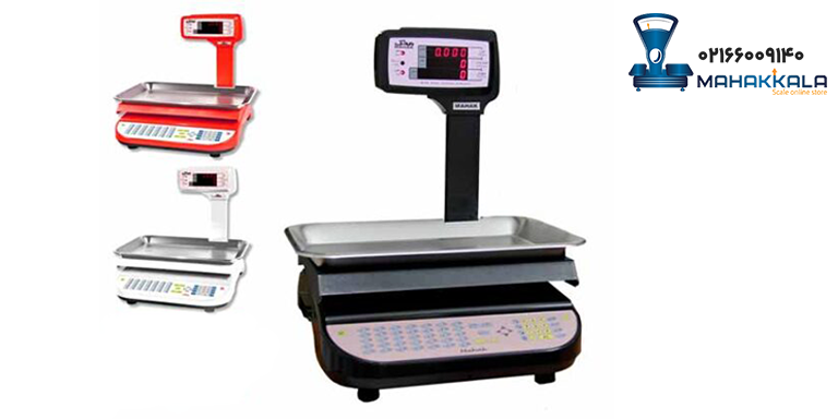 بهترین مدل‌ های ترازو محک برای سال ۱۴۰۵